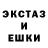 Метадон белоснежный Malik 116