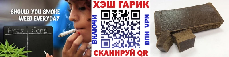 площадка официальный сайт  Малгобек  ГАШИШ Premium 