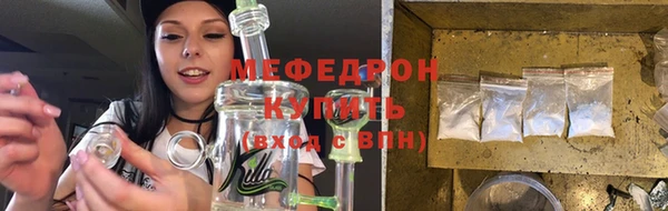 кокаин перу Елизово