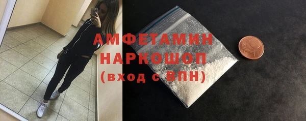 крисы Аркадак