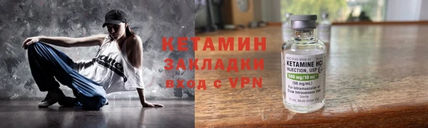 apvp Балабаново