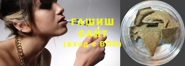 твердый Баксан