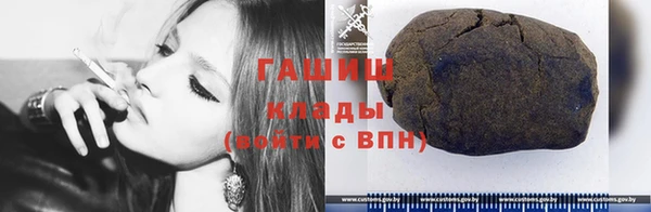 крисы Аркадак
