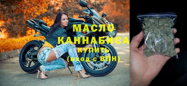 гашиш Арсеньев