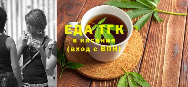 соль курить ск Зерноград