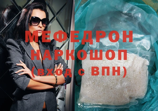 крисы Аркадак
