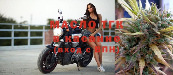 крисы Аркадак