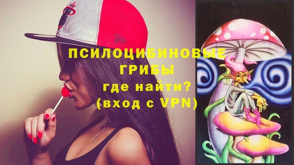 гашиш Арсеньев