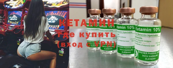 крисы Аркадак