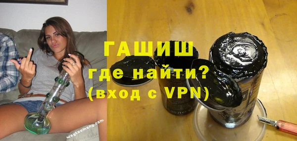 каннабис Зеленокумск