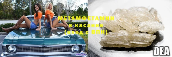 прущий лед Елабуга