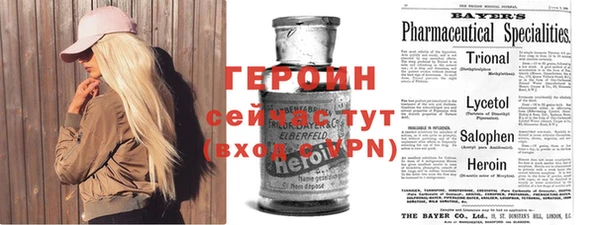 гашиш Арсеньев