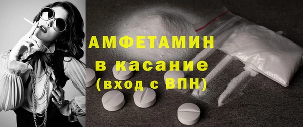 гашиш Арсеньев