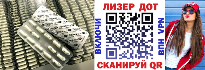 LSD-25 экстази ecstasy darknet наркотические препараты Малгобек