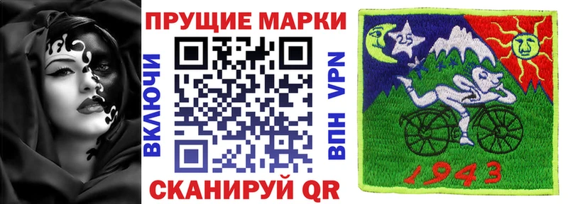 продажа наркотиков  Малгобек  Марки 25I-NBOMe 1,5мг 