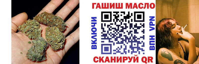 Дистиллят ТГК жижа  Малгобек 